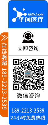 在線咨詢 在線咨詢